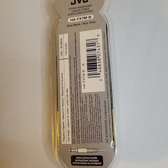 JVC Gumy PLUS HA-FX5 In-Ear Headphones - Olive Black - Picture 3 of 3